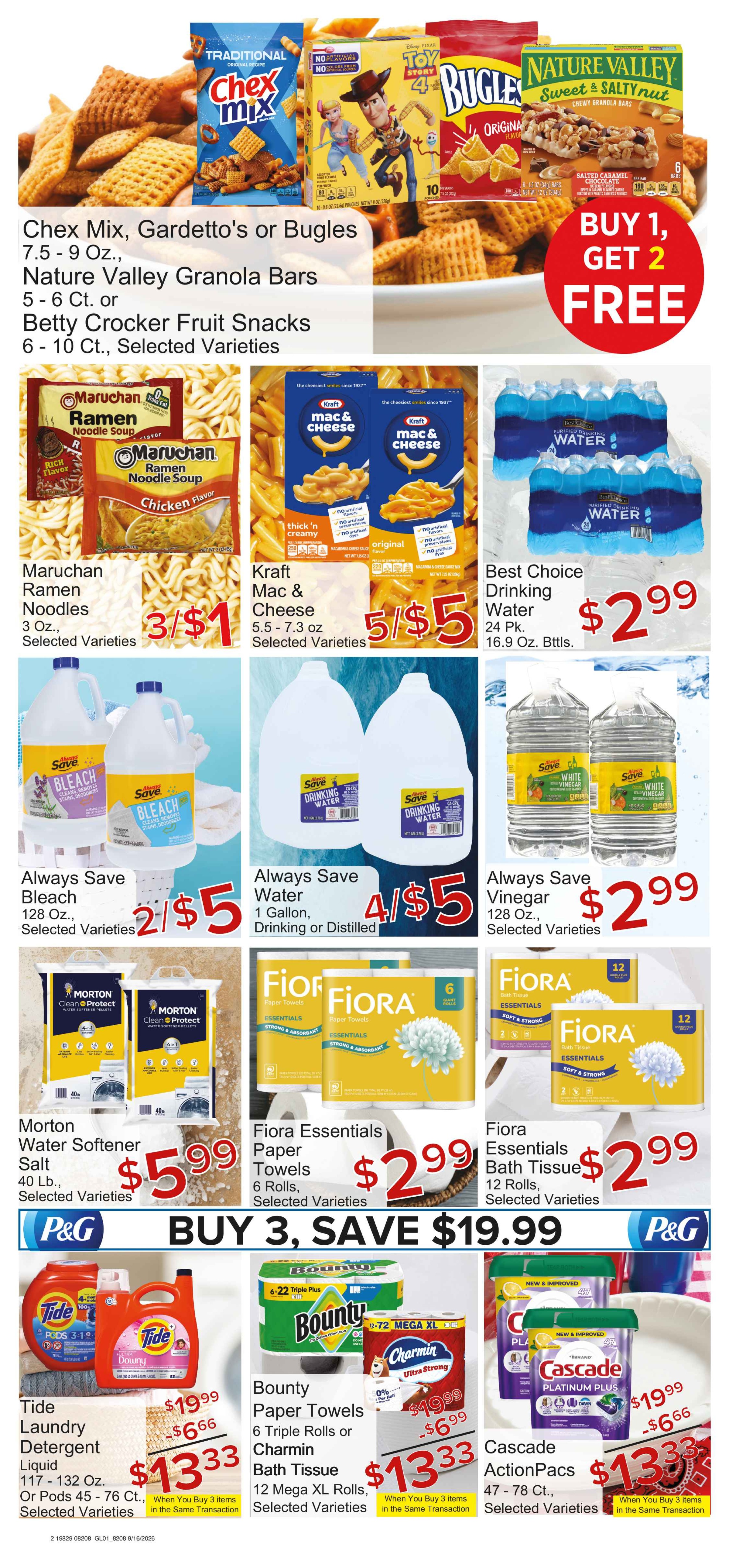 Ad page image